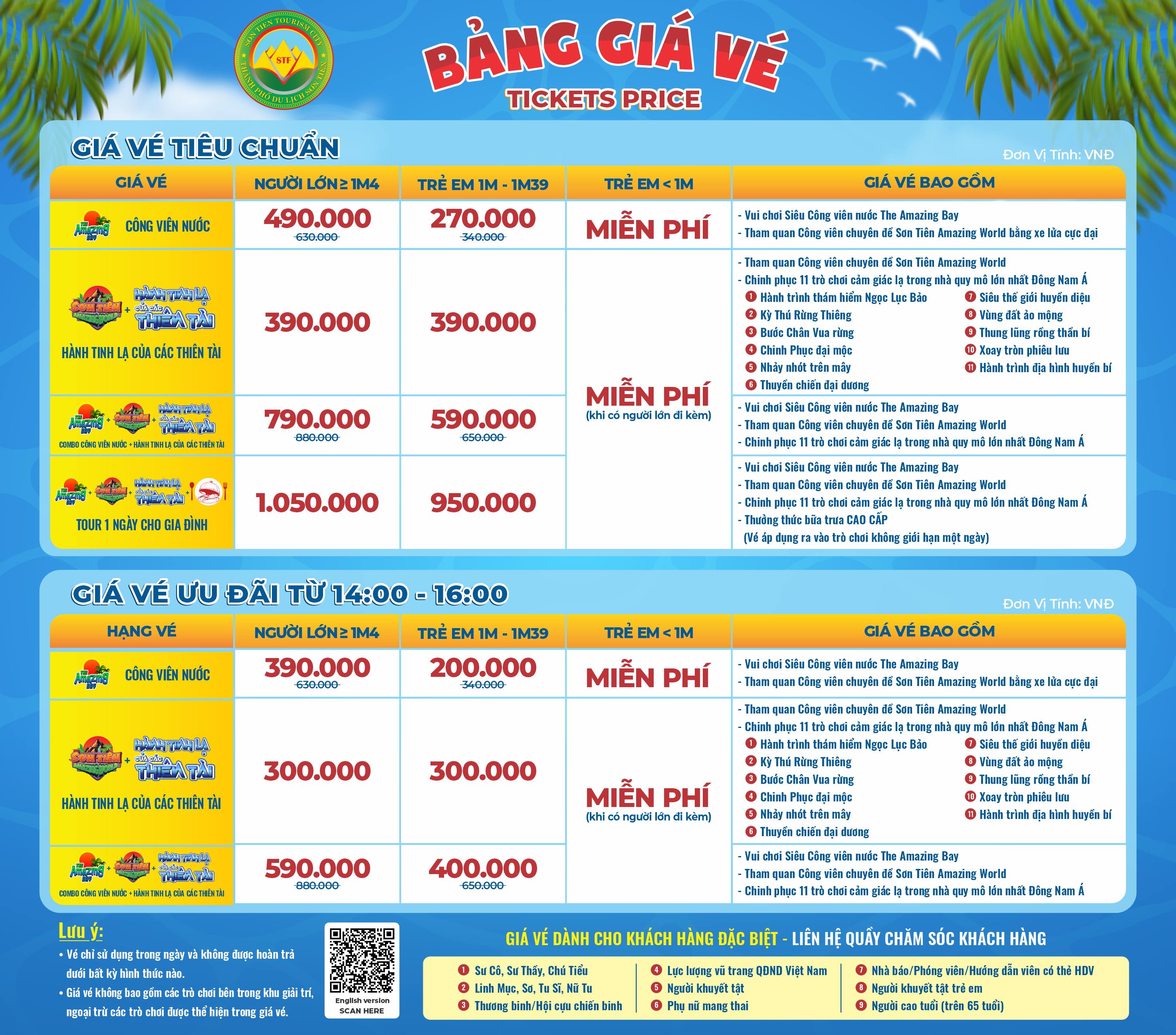 Công Bố Giá Vé Mới 2025 – Ưu Đãi Đặc Biệt Chờ Đón Bạn!